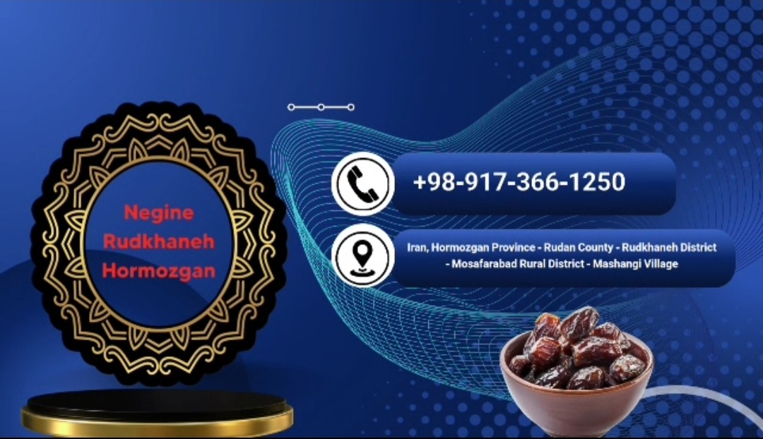 Tejarat Giti Chista Co.