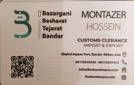 Bazargani Behsarat Bandar Co.