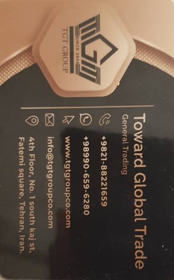 Towaed Global Trade (TGT)